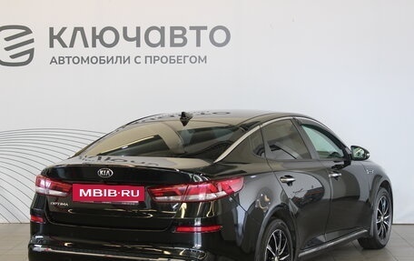 KIA Optima IV, 2018 год, 1 997 000 рублей, 5 фотография