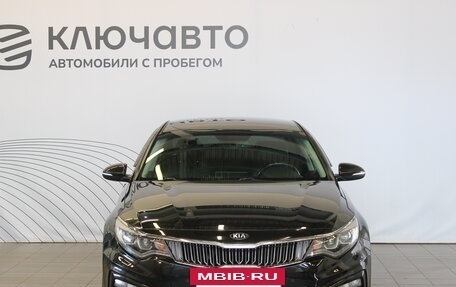 KIA Optima IV, 2018 год, 1 997 000 рублей, 2 фотография