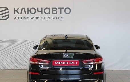 KIA Optima IV, 2018 год, 1 997 000 рублей, 6 фотография