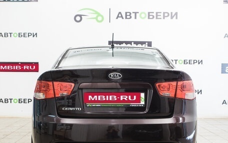 KIA Cerato III, 2011 год, 795 000 рублей, 4 фотография