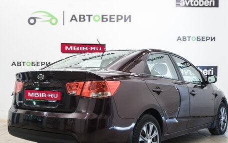 KIA Cerato III, 2011 год, 795 000 рублей, 5 фотография