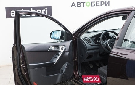 KIA Cerato III, 2011 год, 795 000 рублей, 9 фотография