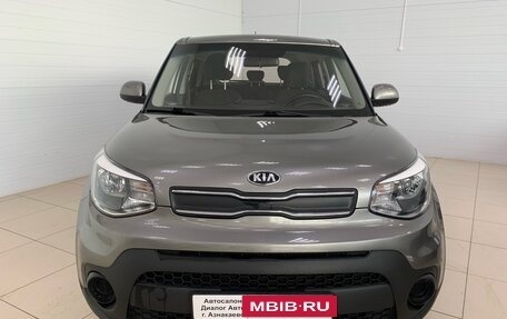 KIA Soul II рестайлинг, 2018 год, 1 547 000 рублей, 2 фотография