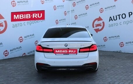 BMW 5 серия, 2021 год, 5 499 000 рублей, 7 фотография