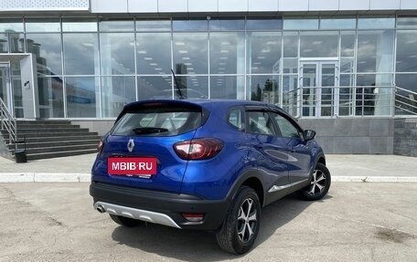 Renault Kaptur I рестайлинг, 2021 год, 1 980 000 рублей, 5 фотография