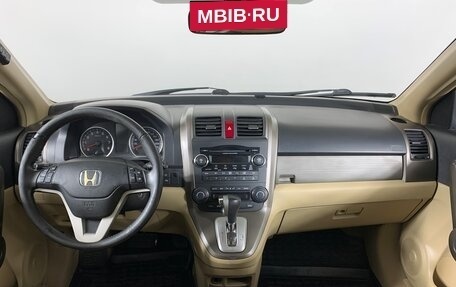 Honda CR-V III рестайлинг, 2008 год, 1 250 000 рублей, 13 фотография