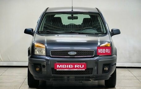 Ford Fusion I, 2008 год, 598 000 рублей, 4 фотография