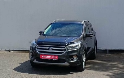 Ford Kuga III, 2018 год, 2 105 000 рублей, 1 фотография