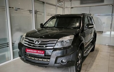 Great Wall Hover H3 I, 2012 год, 715 000 рублей, 1 фотография