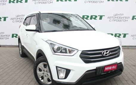 Hyundai Creta I рестайлинг, 2019 год, 1 799 000 рублей, 1 фотография