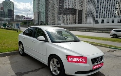 Volvo S40 II, 2011 год, 978 000 рублей, 1 фотография