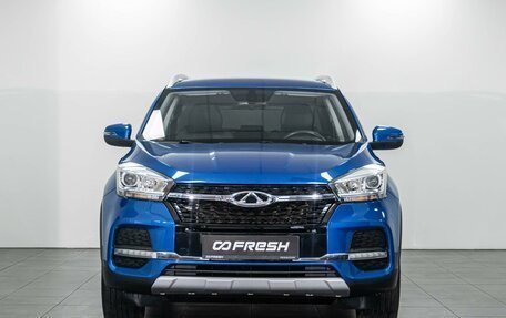 Chery Tiggo 4 I рестайлинг, 2020 год, 1 529 000 рублей, 3 фотография