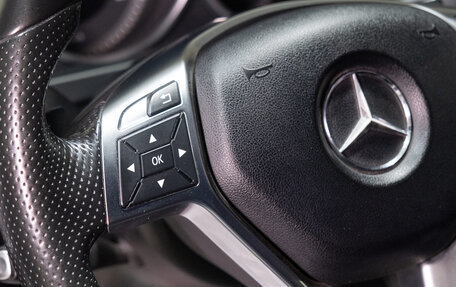 Mercedes-Benz E-Класс, 2015 год, 2 479 000 рублей, 13 фотография