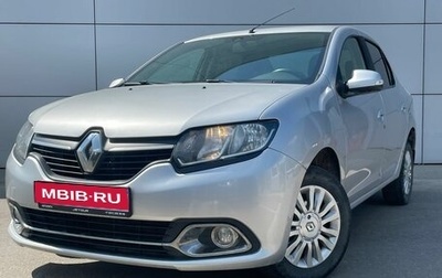 Renault Logan II, 2016 год, 797 000 рублей, 1 фотография