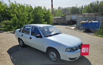 Daewoo Nexia I рестайлинг, 2015 год, 480 000 рублей, 1 фотография