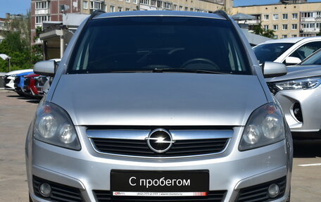 Opel Zafira B, 2006 год, 649 000 рублей, 2 фотография