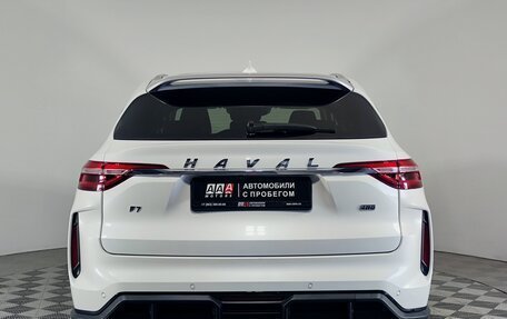 Haval F7 I, 2022 год, 2 449 000 рублей, 6 фотография