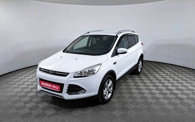 Ford Kuga III, 2015 год, 1 611 000 рублей, 1 фотография