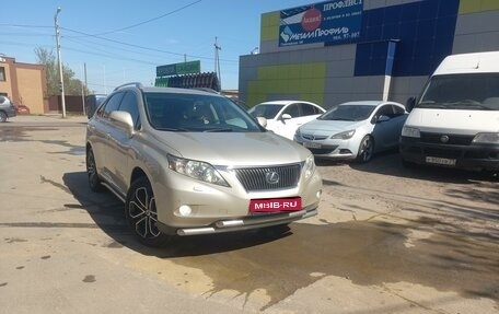 Lexus RX III, 2011 год, 2 300 000 рублей, 1 фотография