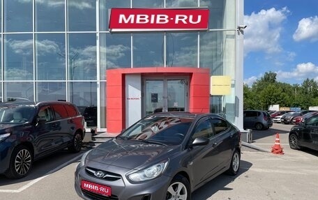 Hyundai Solaris II рестайлинг, 2012 год, 759 000 рублей, 1 фотография