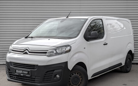 Citroen Jumpy III, 2018 год, 1 440 000 рублей, 1 фотография