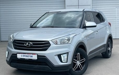 Hyundai Creta I рестайлинг, 2019 год, 1 878 000 рублей, 1 фотография