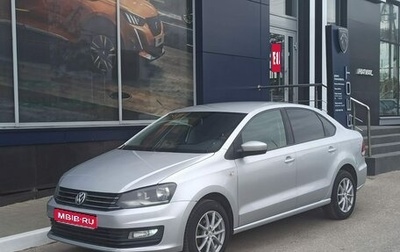 Volkswagen Polo VI (EU Market), 2015 год, 797 000 рублей, 1 фотография