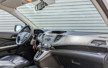 Honda CR-V IV, 2014 год, 2 250 000 рублей, 11 фотография