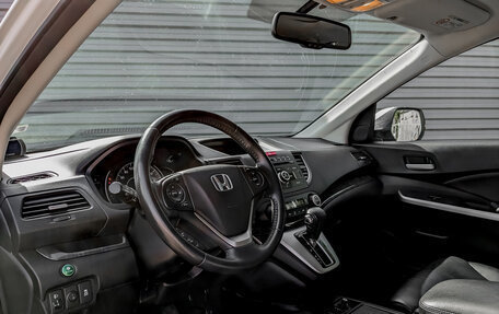 Honda CR-V IV, 2014 год, 2 250 000 рублей, 16 фотография