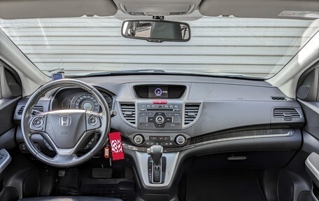 Honda CR-V IV, 2014 год, 2 250 000 рублей, 14 фотография