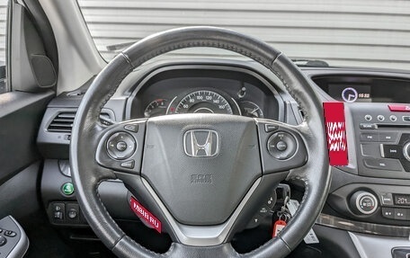Honda CR-V IV, 2014 год, 2 250 000 рублей, 22 фотография