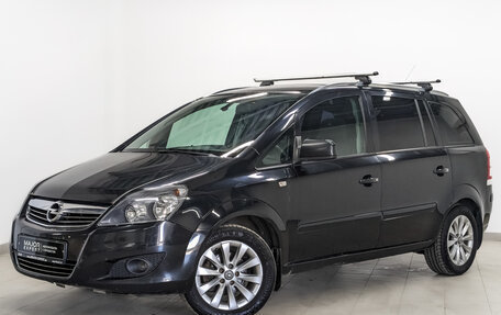 Opel Zafira B, 2013 год, 1 095 000 рублей, 1 фотография