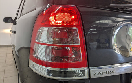 Opel Zafira B, 2013 год, 1 095 000 рублей, 25 фотография