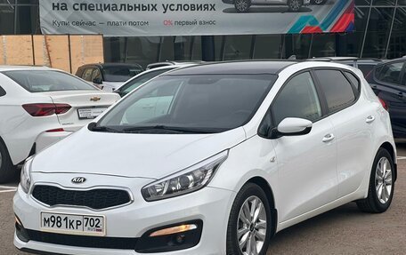 KIA cee'd III, 2017 год, 1 659 990 рублей, 3 фотография