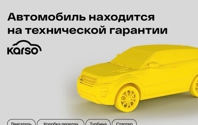 Toyota Corolla, 2008 год, 890 000 рублей, 1 фотография