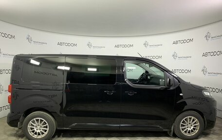 Citroen SpaceTourer I, 2021 год, 3 437 000 рублей, 5 фотография