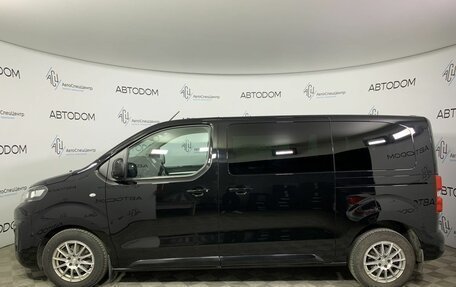 Citroen SpaceTourer I, 2021 год, 3 437 000 рублей, 6 фотография