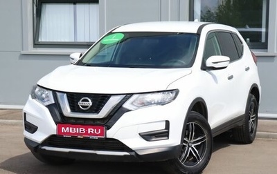 Nissan X-Trail, 2019 год, 2 149 000 рублей, 1 фотография