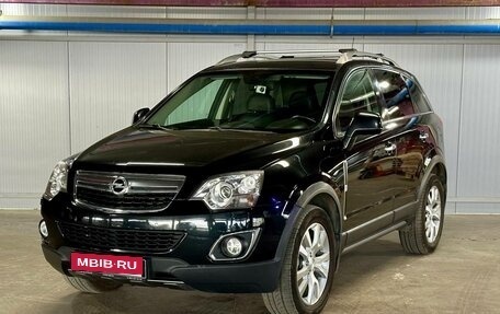 Opel Antara I, 2012 год, 1 399 000 рублей, 1 фотография