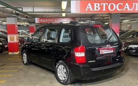 KIA Carnival III, 2008 год, 969 000 рублей, 6 фотография