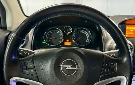 Opel Antara I, 2012 год, 1 399 000 рублей, 11 фотография