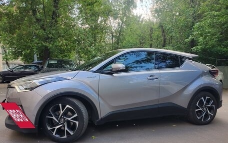 Toyota C-HR I рестайлинг, 2018 год, 2 599 000 рублей, 7 фотография