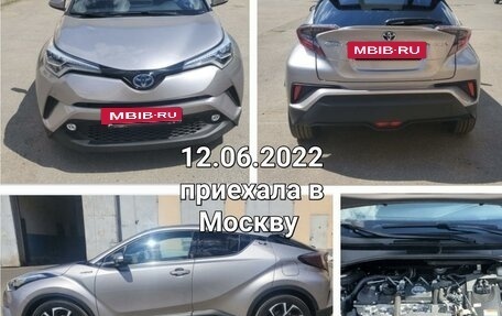 Toyota C-HR I рестайлинг, 2018 год, 2 599 000 рублей, 21 фотография