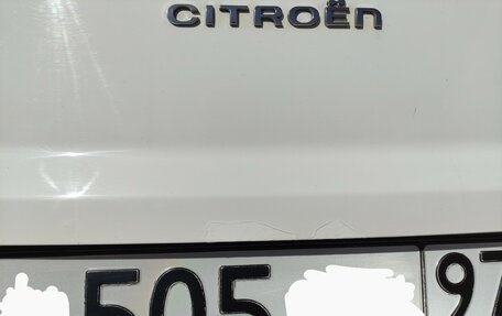 Citroen C4 II рестайлинг, 2014 год, 970 000 рублей, 20 фотография