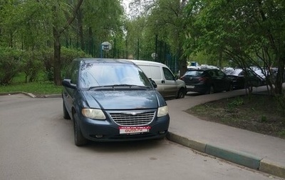 Chrysler Voyager IV, 2002 год, 305 000 рублей, 1 фотография