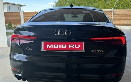 Audi A5, 2019 год, 3 490 000 рублей, 7 фотография