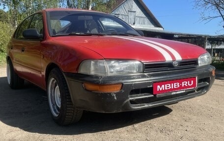 Toyota Corolla, 1993 год, 220 000 рублей, 9 фотография