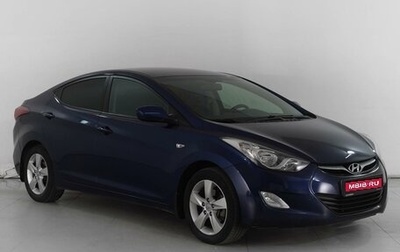 Hyundai Elantra V, 2012 год, 1 139 000 рублей, 1 фотография