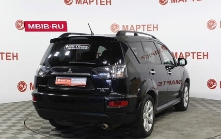 Mitsubishi Outlander III рестайлинг 3, 2011 год, 1 498 000 рублей, 5 фотография