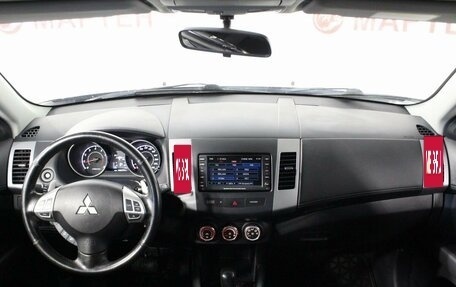 Mitsubishi Outlander III рестайлинг 3, 2011 год, 1 498 000 рублей, 18 фотография
